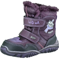 154000-31 фиолетовый ботинки ясельно-малодетские комбинирован.